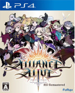 Alliance Alive HD Remastered (PS4)